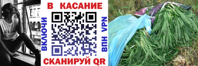 Купить закладку Каннабис  КОКАИН  Гашиш  АМФ  Мефедрон  Чусовой