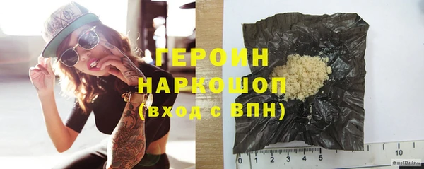 MDMA Premium VHQ Майский