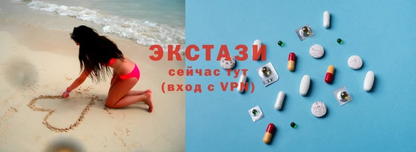 MDMA Premium VHQ Майский
