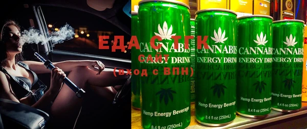 гидра Магадан