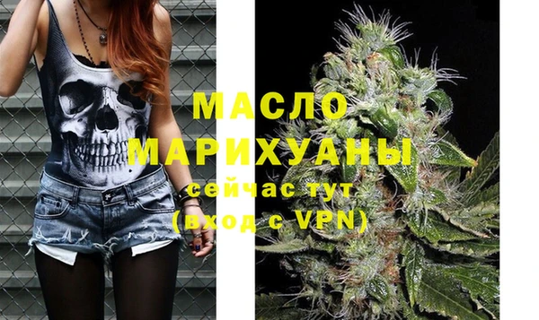 MDMA Premium VHQ Майский