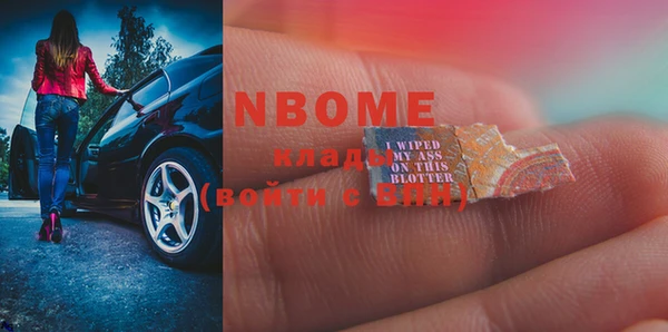 MDMA Premium VHQ Майский